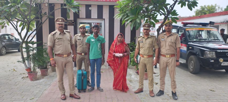 "कोतवाली नगर पुलिस बनी मिसाल: चंद घंटों में महिला का लाखों के गहनों से भरा बैग बरामद, आभार में झलकी खुशी"