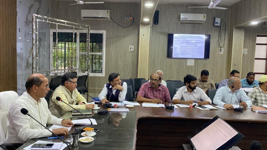 जिलाधिकारी की अध्यक्षता में सम्पन्न हुआ जिला स्वास्थ्य समिति, शासी निकाय की मासिक समीक्षा बैठक