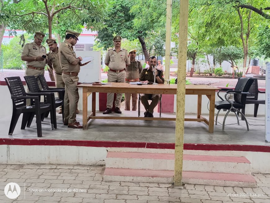 अपर पुलिस अधीक्षक चित्रकूट ने पुलिस लाइन चित्रकूट स्थित कान्हा सभागार में आधारभूत प्रशिक्षण प्राप्त कर रहे रिक्रूट आरक्षियों को NCL (नये आपराधिक कानून) जागरूकता अभियान 2.0 के सम्बन्ध में बताया गया
