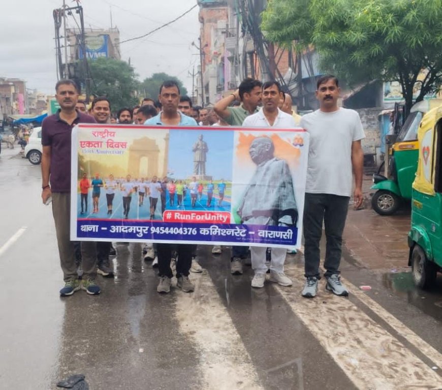 राष्ट्रीय एकता दिवस के अवसर पर आदमपुर इंस्पेक्टर द्वारा पुलिसकर्मियों को राष्ट्र की एकता, अखंडता और सुरक्षा बनाए रखने के लिए प्रेरित किया*