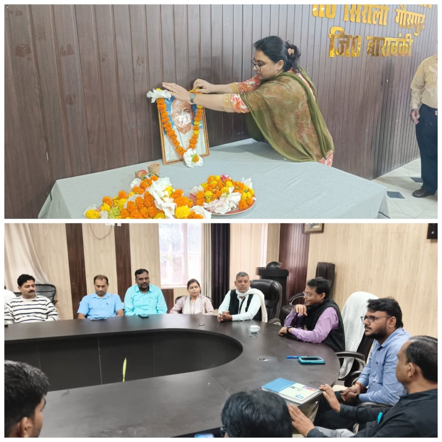 सरदार बल्लभ भाई पटेल की जयंती मनाई गई