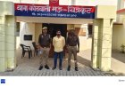 थाना मऊ पुलिस टीम द्वारा कूटरचित दस्तावेज तैयार कराकर जमीन की रजिस्ट्री कराने वाले अभियुक्त को किया गिरफ्तार