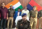 अहमदगढ़ पुलिस ने किया मुकेश हत्याकांड का सनसनीखेज खुलासा