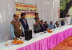 इंडियन रेड क्रॉस सोसाइटी भदोही शाखा द्वारा कार्यालय पुरानी तहसील ज्ञानपुर में नि:शुल्क नेत्र एवं स्वास्थ्य चिकित्सा शिविर का आयोजन