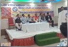 साइबर जर्नलिस्ट एसोसिएशन फतेहपुर इकाई की तरफ से मनाया गया राष्ट्रीय प्रेस दिवस