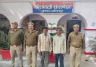 तालबेहट पुलिस द्वारा भैंस चोरी के अभियोग मे वांछित दो नफर अभियुक्तगण गिरफ्तार
