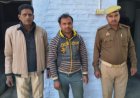 जखौरा पुलिस द्वारा दुष्कर्म के अभियोंग में वांछित एक अभियुक्त  गिरफ्तार