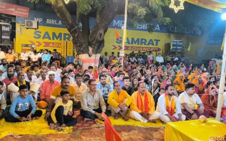 पांचवे दिन भगवान श्रीकृष्ण विवाह उत्सव की हुई कथा भक्तों ने धूम धाम से मनाया विवाहोत्सव