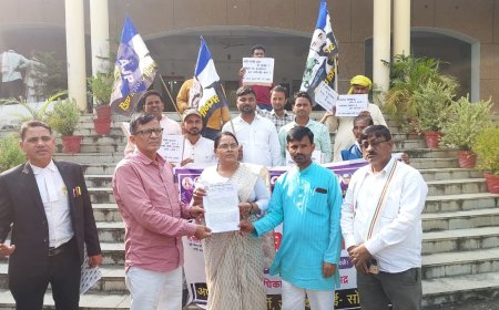 अपनी जनता पार्टी का एकदिवसीय धरना प्रदर्शन व ज्ञापन का कार्यक्रम संपन्न