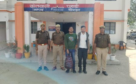 थाना पहाड़ी पुलिस द्वारा 02 अभियुक्त व 01 अभियुक्ता को 03 किलो 300 ग्राम सूखा गांजा के साथ किया गिरफ्तार।