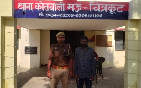 थाना मऊ पुलिस टीम ने 01 वारण्टी अभियुक्त को किया गिरफ्तार।