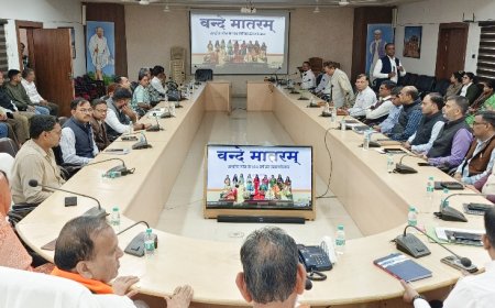 राष्ट्रीय गीत वंदे मातरम के 150 वर्ष पूरे होने पर प्रधानमंत्री ने देश को किया संबोधित