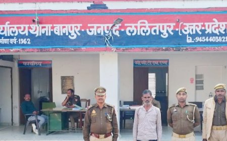 पुलिस द्वारा 25,000 रुपये के इनामियां एक नफर वांछित अभियुक्त को किया गिरफ्तार ।