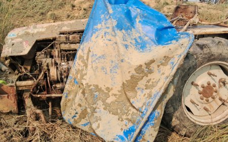 शादी वाले दिन घर में हुआ मातम टैक्टर पलटने से दो लोगों की हुए मौत