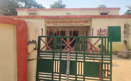 बरदरी साधन सहकारी समिति का पिलर छः माह के भीतर टूटा बी डी ओ ने कहा जांच कराई जाएगी