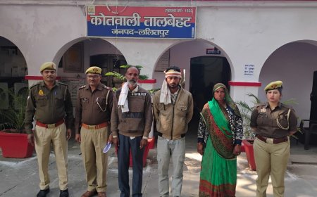 थाना तालबेहट पुलिस द्वारा तीन वांछित अभियुक्तों को किया गिरफ्तार