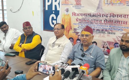 महंत अवैधनाथ जी को भारत रत्न देने की माँग तेज — विनोद कुमार त्रिपाठी ने किया राष्ट्रव्यापी आह्वान