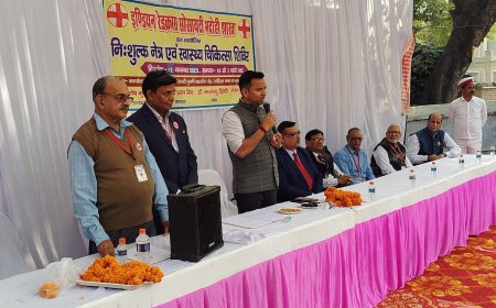 इंडियन रेड क्रॉस सोसाइटी भदोही शाखा द्वारा कार्यालय पुरानी तहसील ज्ञानपुर में नि:शुल्क नेत्र एवं स्वास्थ्य चिकित्सा शिविर का आयोजन