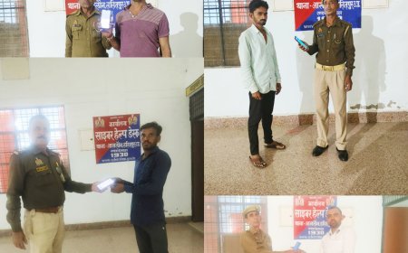 पुलिसने पांच गिरे खोये हुए मोबाइल फोन अनुमानित कीमत करीब 70000 रुपये को बरामद कर उनके स्वामियों को सुपुर्द कर चेहरे पर लौटाई मुस्कान