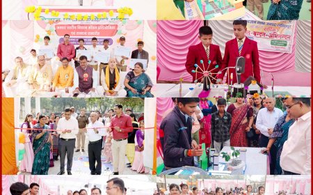 बाल वैज्ञानिकों ने बनाये एक से बड़कर एक मॉडल अधिकारियों व जनप्रतिनिधियों ने सराहा
