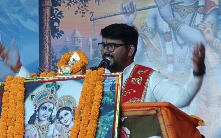 भागवत कथा वह ज्योति है जो जीवन को धर्म, प्रेम और सदाचार के उजाले में बदल देती है- आचार्य राहुल त्रिपाठी