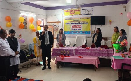 राजकीय संप्रेक्षण गृह किशोर, करवी, चित्रकूट में बाल दिवस का भव्य आयोजन