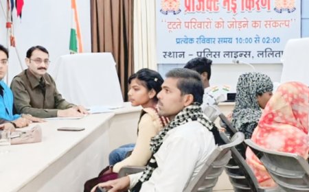 प्रोजेक्ट नई किरण ने एक परिवार का कराया पुनर्मिलन