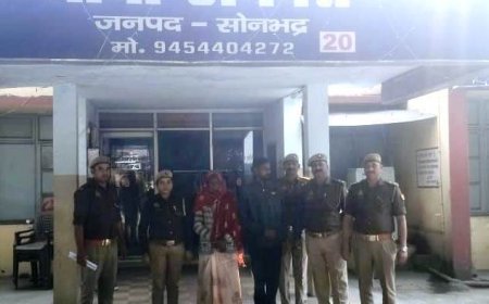 थाना अनपरा पुलिस की बड़ी कार्रवाई अवैध हेरोइन के साथ 02 अभियुक्त गिरफ्तार