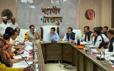 नगर निगम कार्यकारिणी समिति की 11वीं बैठक सम्पन्न, बजट मंजूर—सोलर पर टैक्स छूट सहित कई फैसले पारित