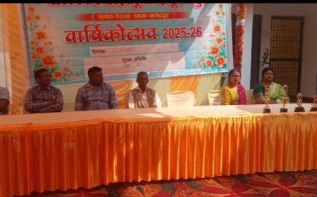 राजकीय विद्यालय इजूरा खुर्द में मनाया गया वार्षिकोत्सव