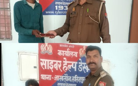 जाखलौन पुलिस ने तीन गिरे खोये हुए मोबाइल फोन अनुमानित कीमत 36 हजार बरामद कर, उनके स्वामियों को सुपुर्द कर चेहरे पर लौटाई मुस्कान ।