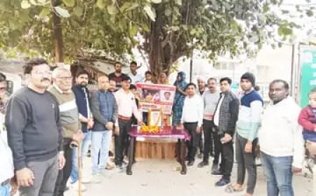 मानवता परिवार संगठन ने कायम की सामाजिक सहयोग की मिशाल