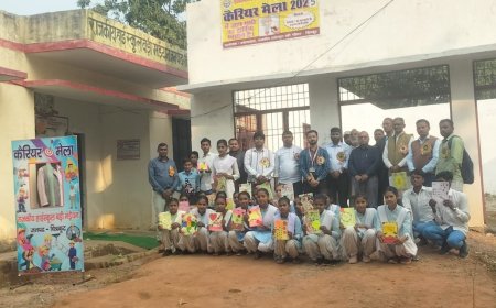 राजकीय हाईस्कूल बड़ी मड़ैयन में करियर मेला सम्पन्न।