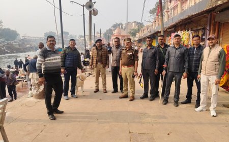 मार्गशीर्ष अमावस्या मेला के अवसर पर एएसचेक रेंज बांदा ,डॉग स्क्वाड व एलआईयू की सयुक्त टीम द्वारा रामघाट व मेला क्षेत्र में सघन चेकिंग की गई