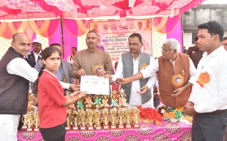 विधायक खेल स्पर्धा विधानसभा मानिकपुर की सम्पन्न