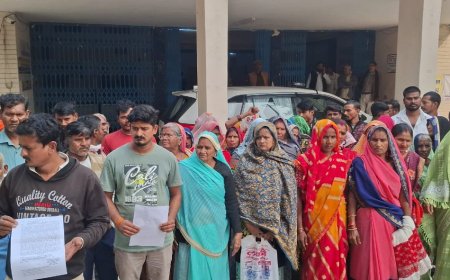 उचित विक्रेता दर चयन में धांधली का आरोप, दबंगई और धमकी की हुई शिकायत