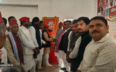 मुलायम सिंह यादव की जयंती पर समाजवाद के आदर्शों को अपनाने का संकल्प