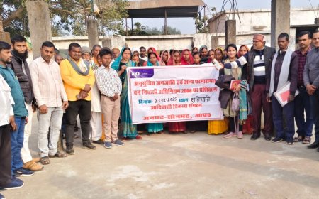 एक्शन एड  द्वारा वनाधिकार  एक्ट पर दिया गया  प्रशिक्षण... कमलेश कुमार