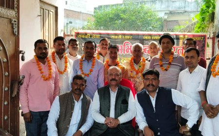 उद्योग प्यापार मंडल की संबद्ध इकाई बकेवर व्यापार मंडल का गठन, सुरेश दीक्षित आठवी बार बने अध्यक्ष