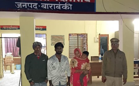 लापता बच्चे को कोतवाली बदोसरांय पुलिस ने परिजनों को सौंपा