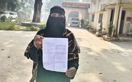 थाने की शह पर दबंगों के हौसले बुलंद, महिला के घर में घुसकर की छेड़खानी और मारपीट की कोशिश