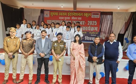 पुलिस अधीक्षक चित्रकूट द्वारा सुषमा स्वरूप इण्टरनेशनल स्कूल में यातायात जागरुकता कार्यक्रम का आयोजन किया गया