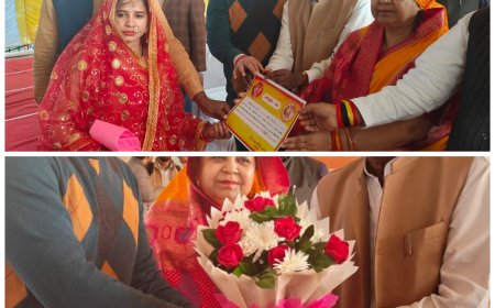 मुख्यमंत्री सामूहिक विवाह समारोह सम्पन्न