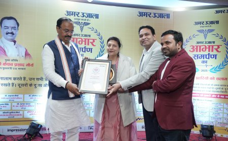 डिप्टी सीएम ने डॉ अनुपमा व पवित मौर्या को किया  सम्मानित