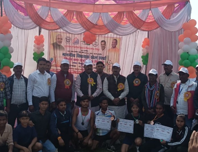 युवा कल्याण एवं प्रादेशिक विकास दल विभाग के तत्वाधान में माननीय विधायक खेल स्पर्धा विधानसभा चित्रकूट का आयोजन