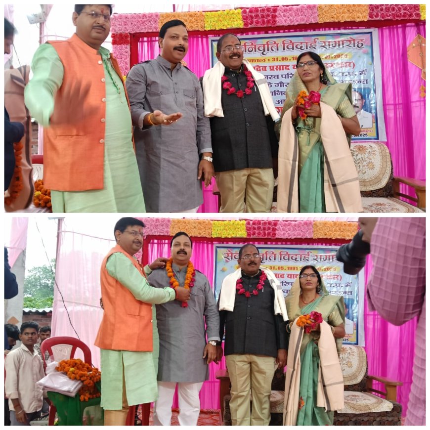 राजस्व परिषद उत्तर प्रदेश अयोध्या मंण्डल के सेवानिवृत्त लेखाकार का पूर्व मंत्री स्वर्गीय राजा राजीव कुमार सिंह के पुत्र रिंकू सिंह ने फूल माला पहनाकर एंव अंग वस्त्र भेंट कर सम्मान किया