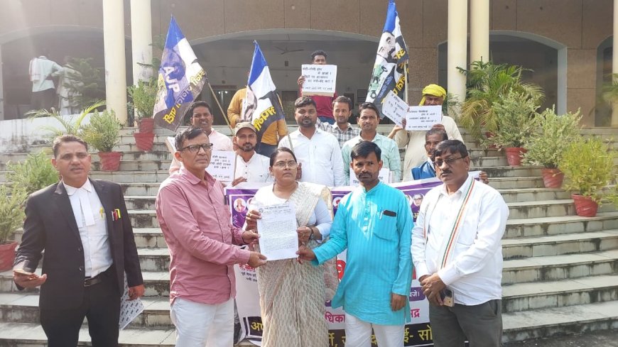 अपनी जनता पार्टी का एकदिवसीय धरना प्रदर्शन व ज्ञापन का कार्यक्रम संपन्न