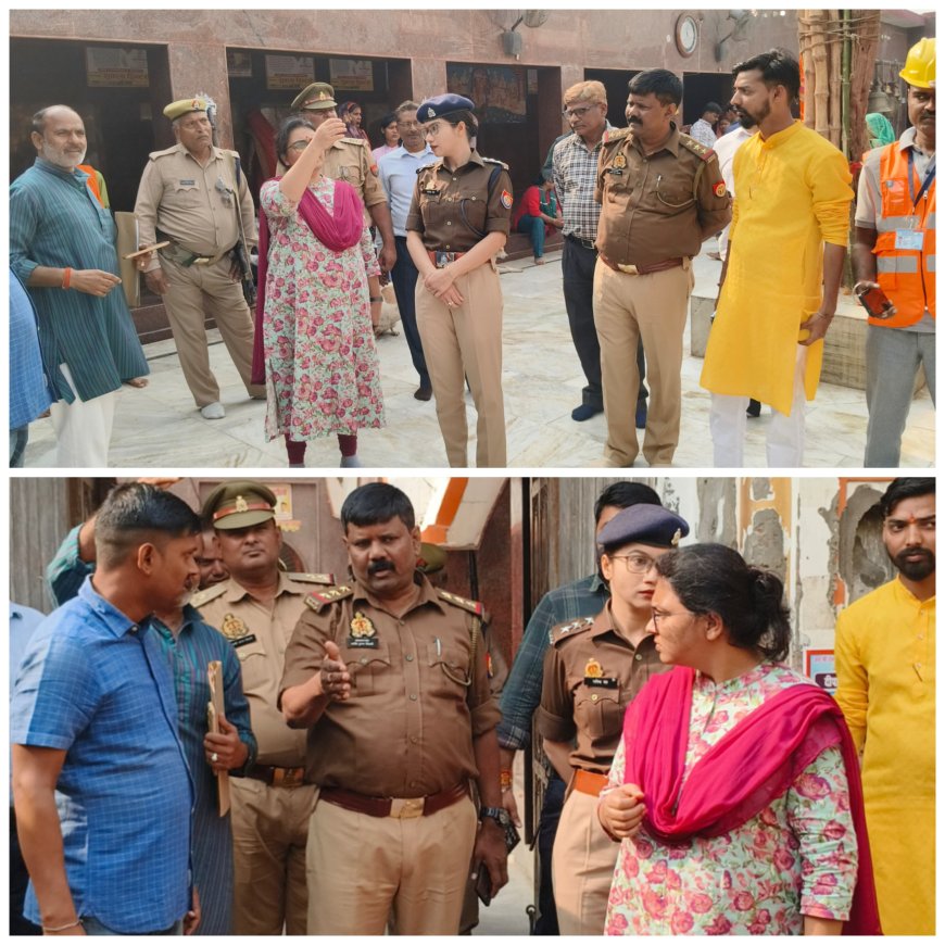 एस डी एम सिरौलीगौसपुर प्रीति सिंह ने पुलिस उपाधीक्षक रामनगर गरिमा पंत प्रभारी निरीक्षक कोतवाली बदोसरांय अजीत कुमार विद्यार्थी के साथ कोटवाधाम मेले का निरीक्षण किया।