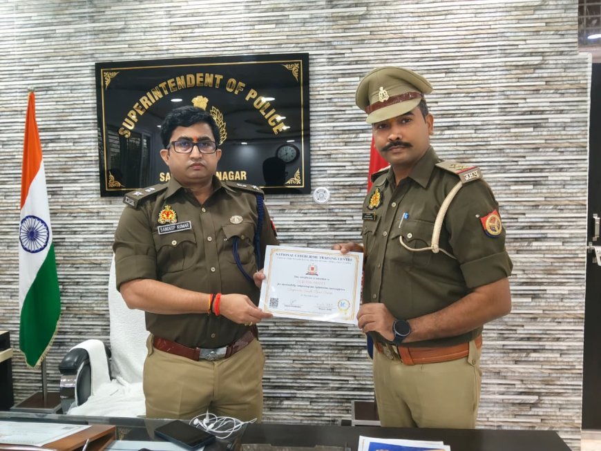 संत कबीर नगर के पीआरओ कर्मयोगी प्रमाण पत्र से सम्मानित