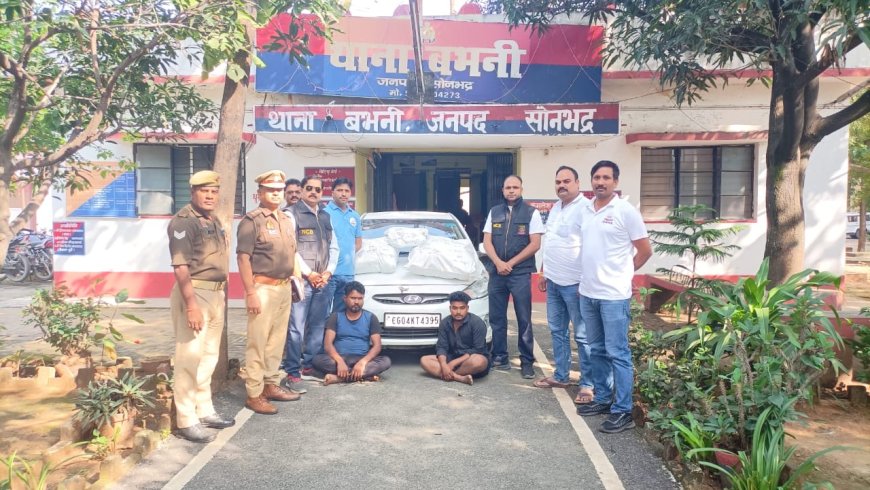 NCB गोरखपुर एवं थाना बभनी पुलिस की संयुक्त कार्रवाई में 34 किलोग्राम अवैध गांजा बरामद